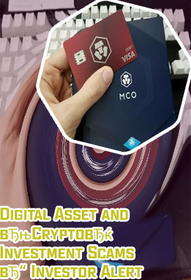 Crypto com scams